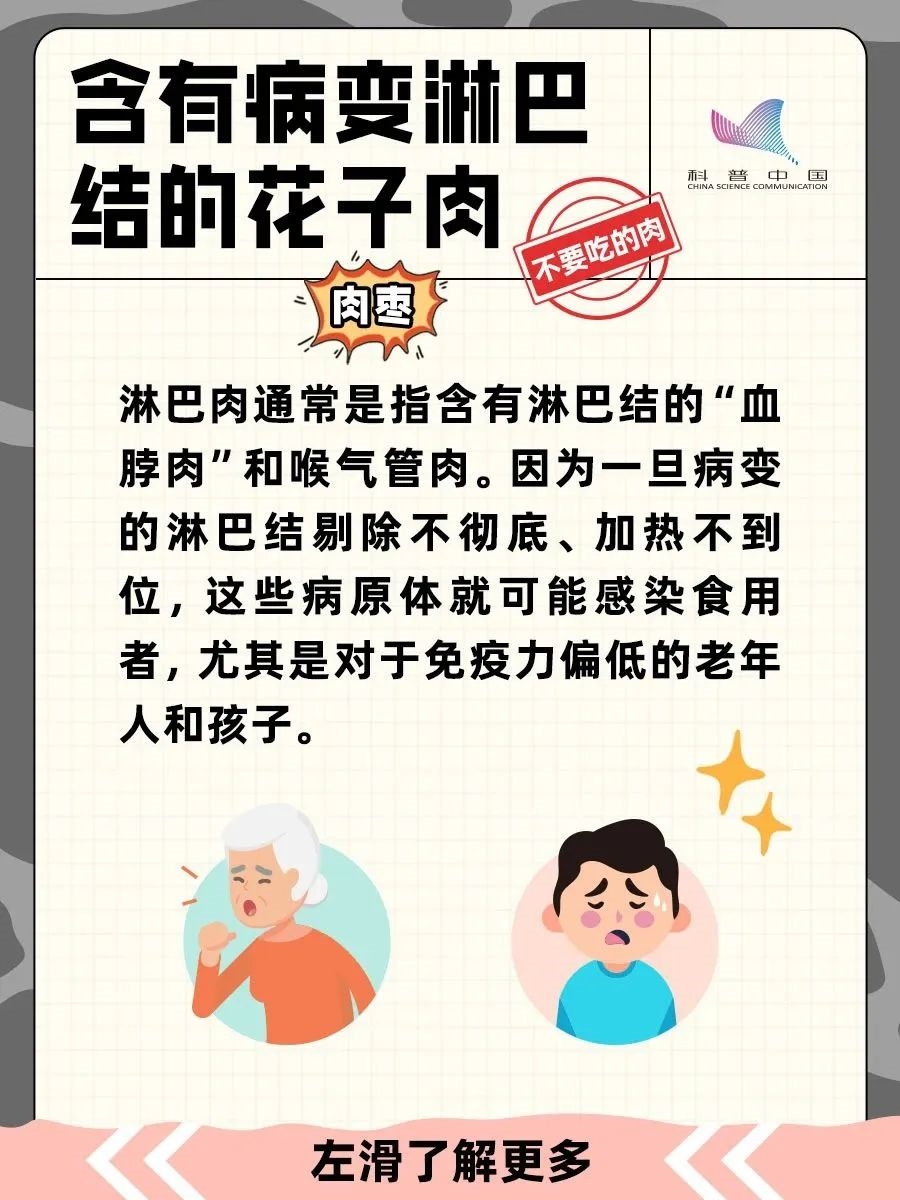 395edaf7-3e62-4de9-ab95-3022ad328e8b.jpg