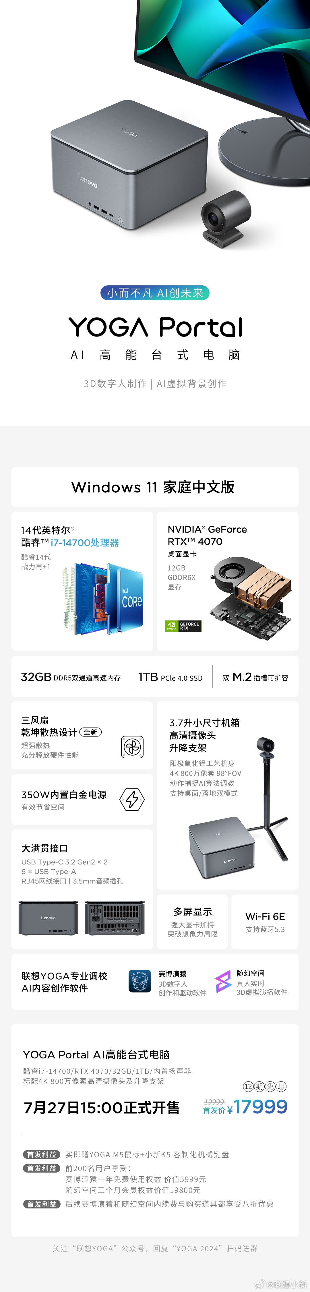0d7e9282-4c3b-4f24-acfd-1ed4cd896039.jpg