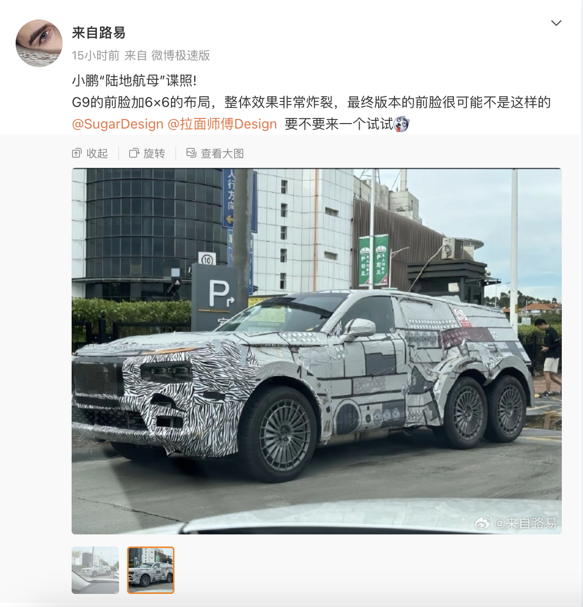 c43763e7837c41a6b68d005466c22ada.png