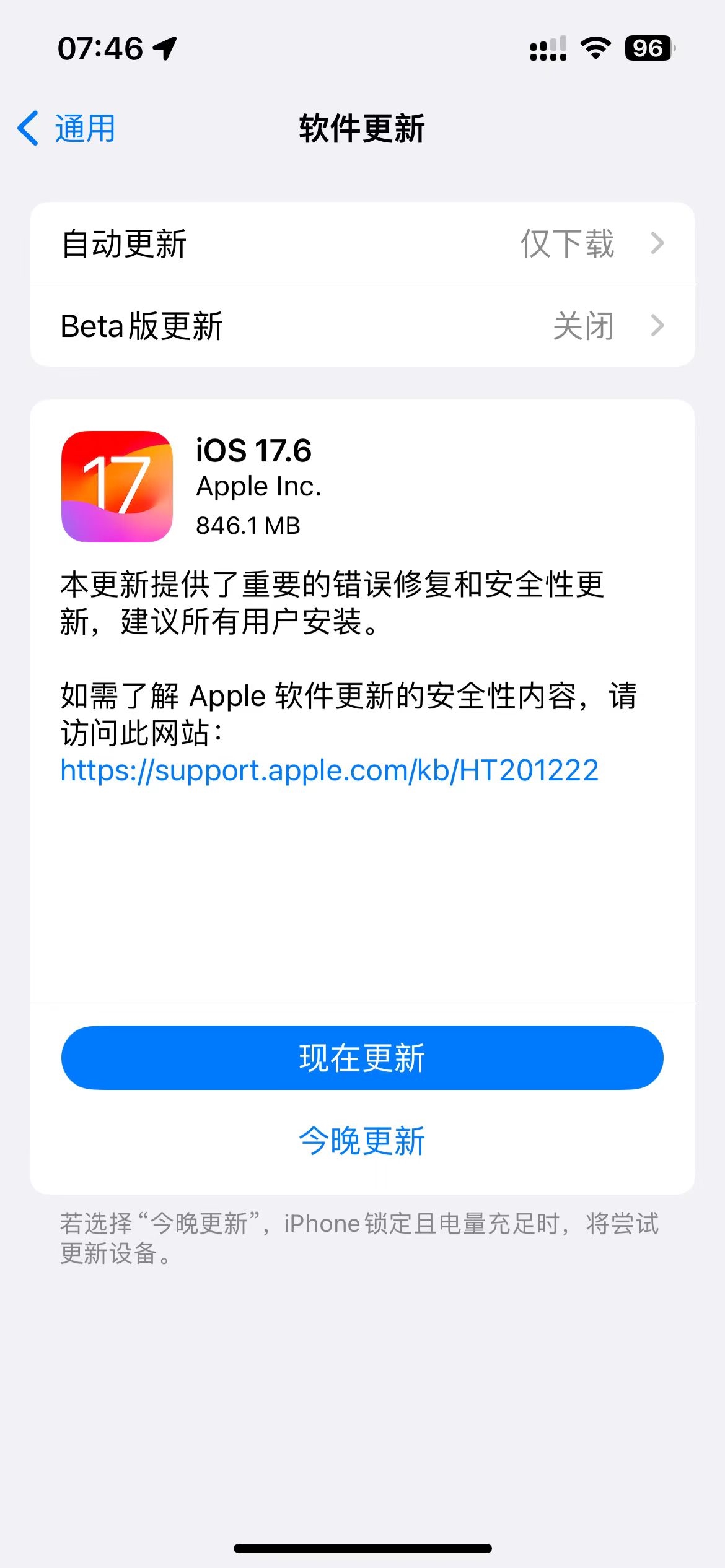 7a524b860014433cbdf4072c7bed1c39.jpg