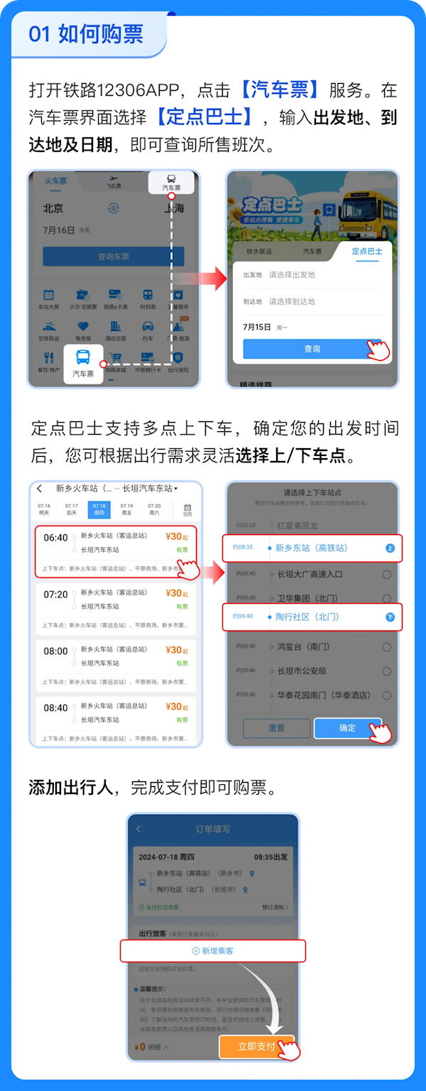8bb003aae08a4de2b592fdb53168e65e.png