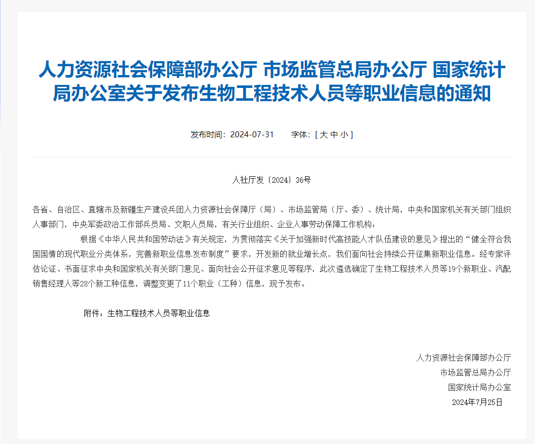 9f2291a5-7f11-4bed-ac68-8ba6cf5545ed.png