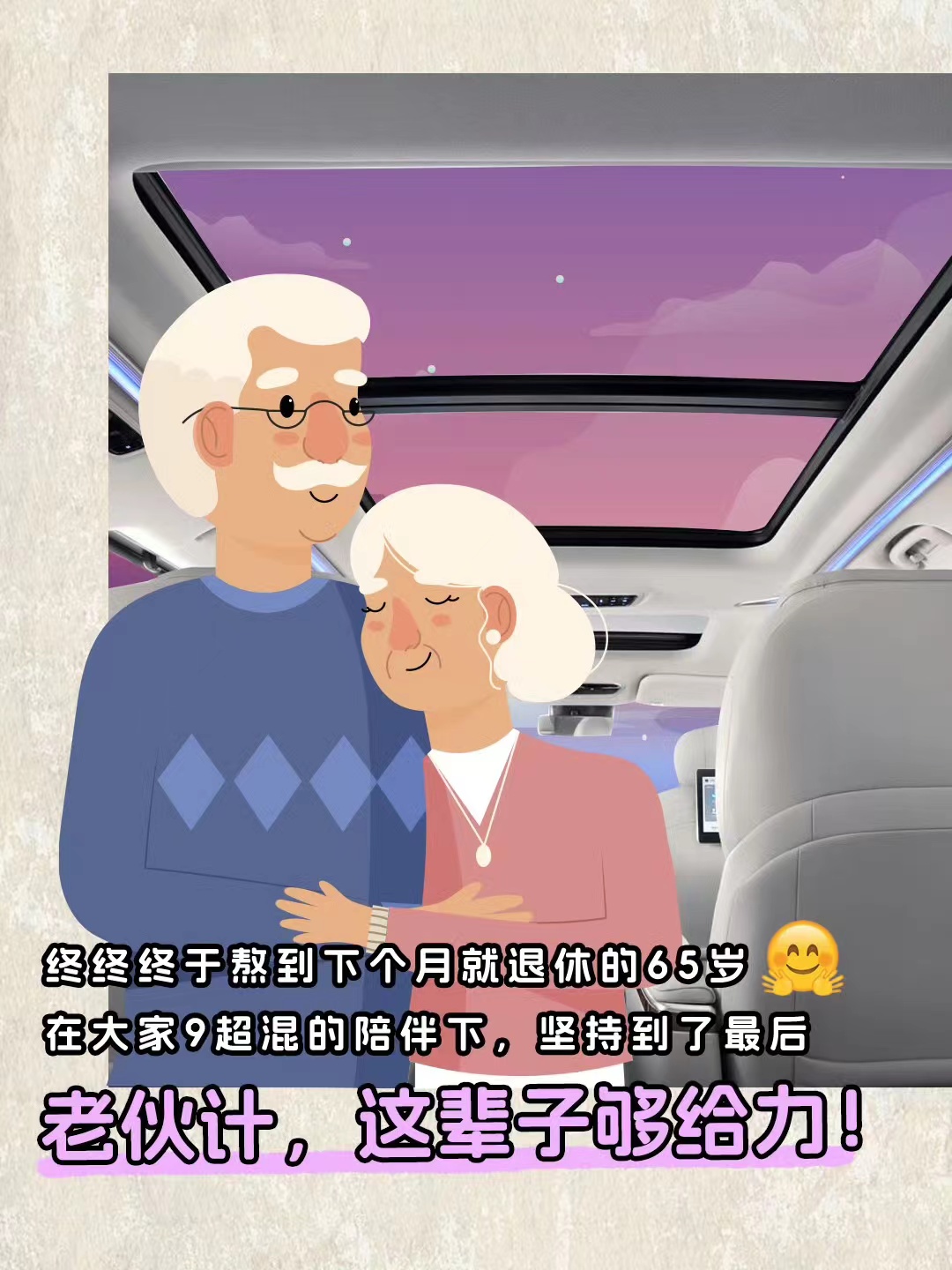 177e18aa15bbb722b3d78283ff520cba_.jpg