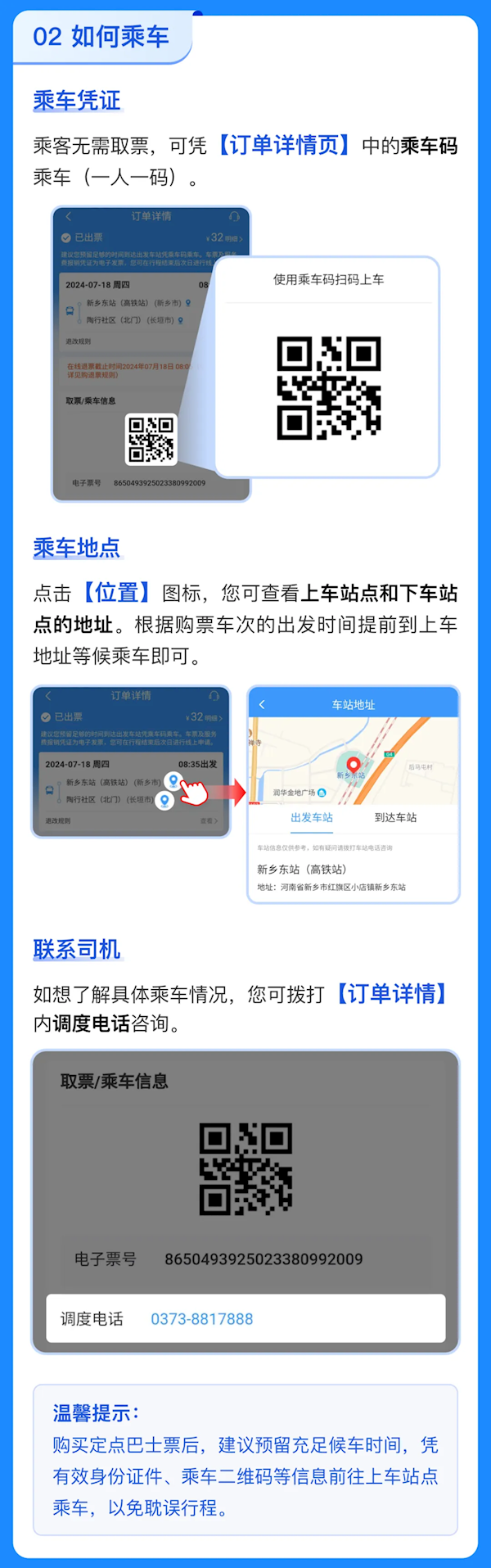 c612b82177e4483db89509c1df21cf6c.png