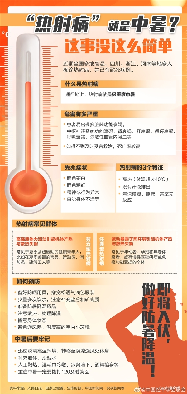 9bf3a1e5561a43c5aea66a8e44e062a2.jpg