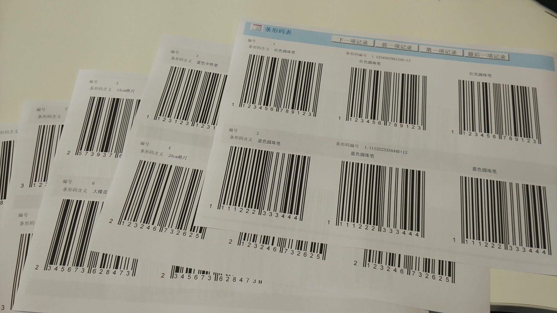 88123c755b9943c8b4e28533e3aec245.jpg