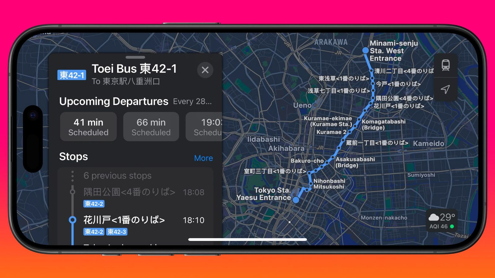 real-time-transit-maps-tokyo.jpg