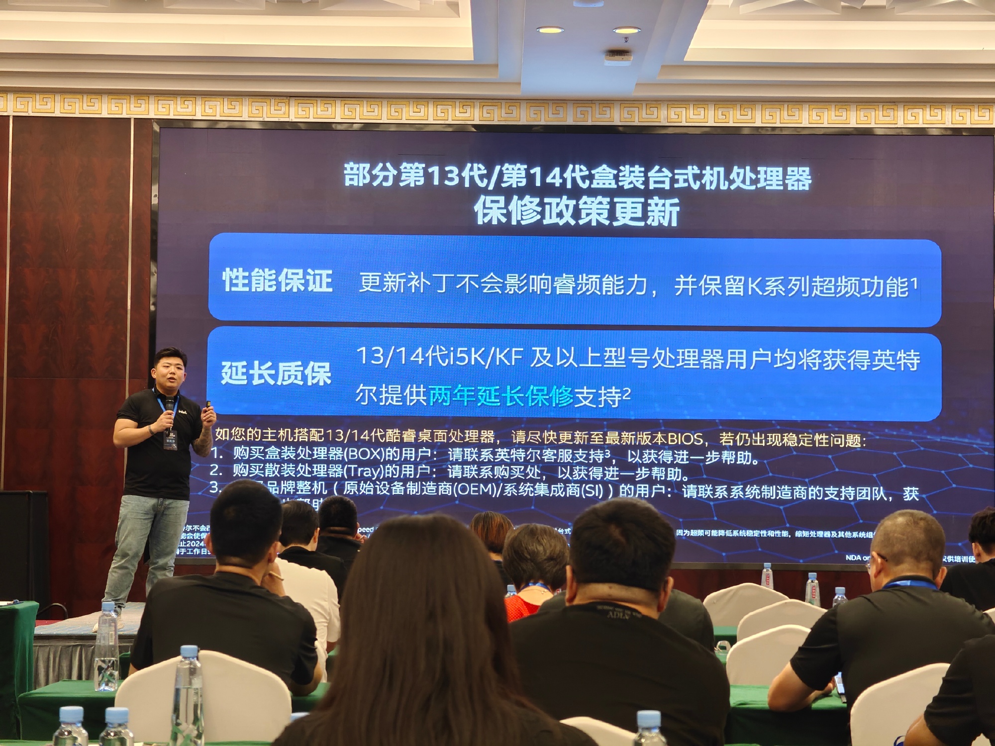 Intel-Raptor-Lake-Arrow-Lake-CPU-Updates.jpg