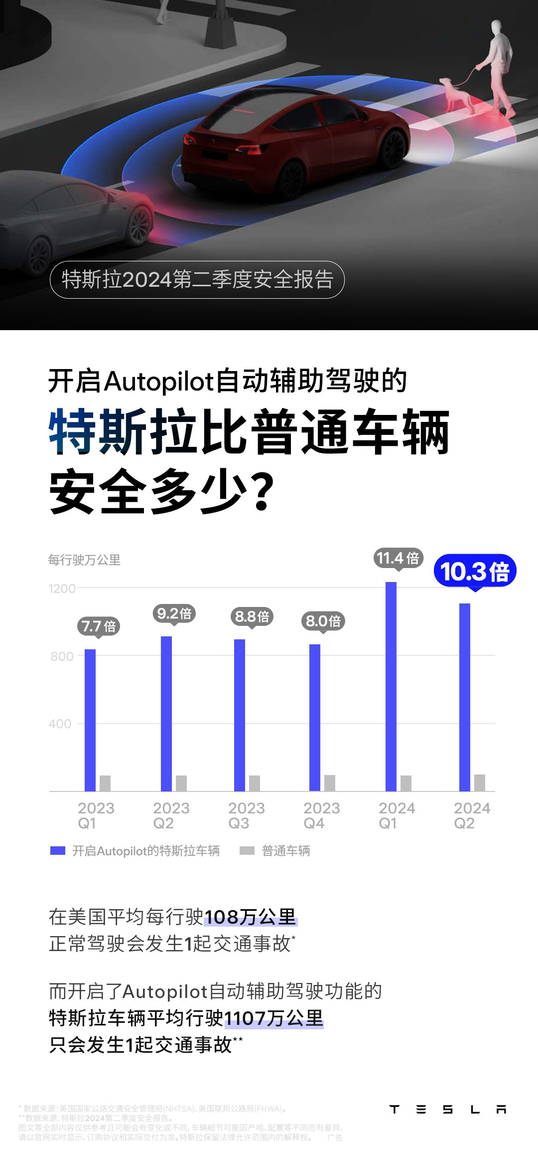 d2eeac2f-3a3b-4c8c-ab33-92107a4cc08a.jpg