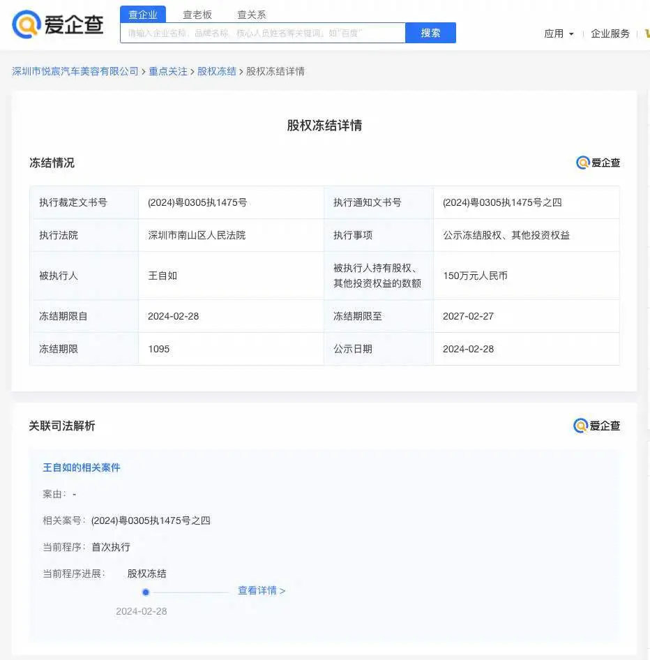 37089A0FED8851F4189B1150D315F4BF87B8DC9D_size52_w932_h946.webp