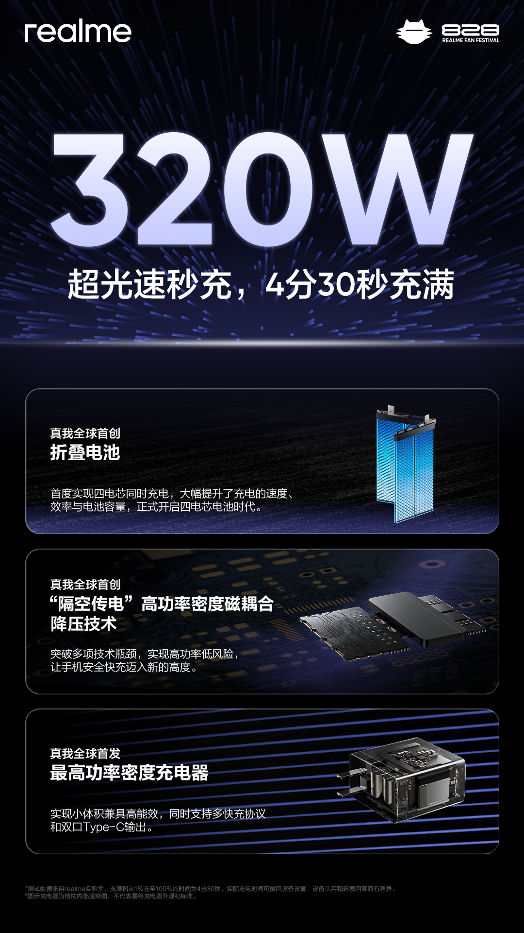 2ebcf2d3efe04bacb9460cc00cfce275.png