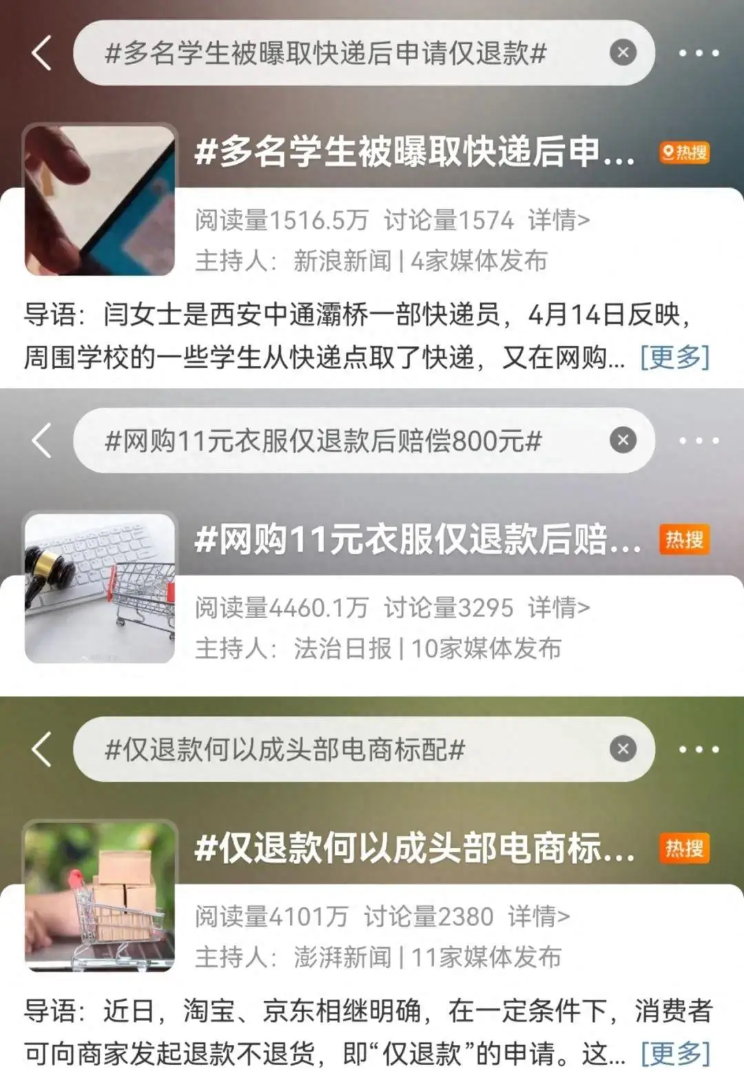 6cd9c6327303488db3b04d68c726d4bc.webp