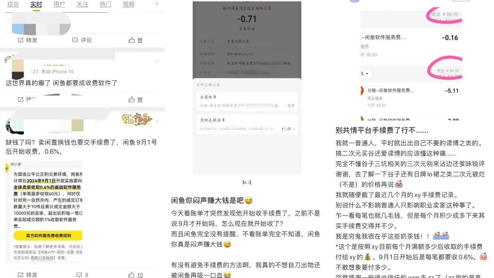 v2_192fdc3cbef44197b389bd8ca8e29f47@000000_oswg359854oswg1017oswg572_img_000.jpg
