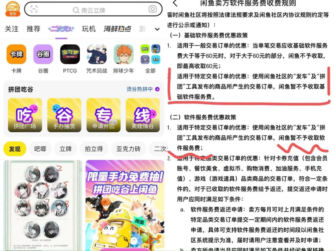 v2_3e8e47087ebd4b0486168298d9d45533@000000_oswg888805oswg1080oswg810_img_000.jpg
