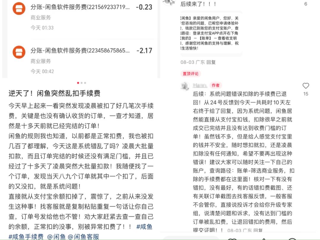 v2_1a54b299fbc342a78de3e705956aff6d@000000_oswg449258oswg1080oswg810_img_000.jpg