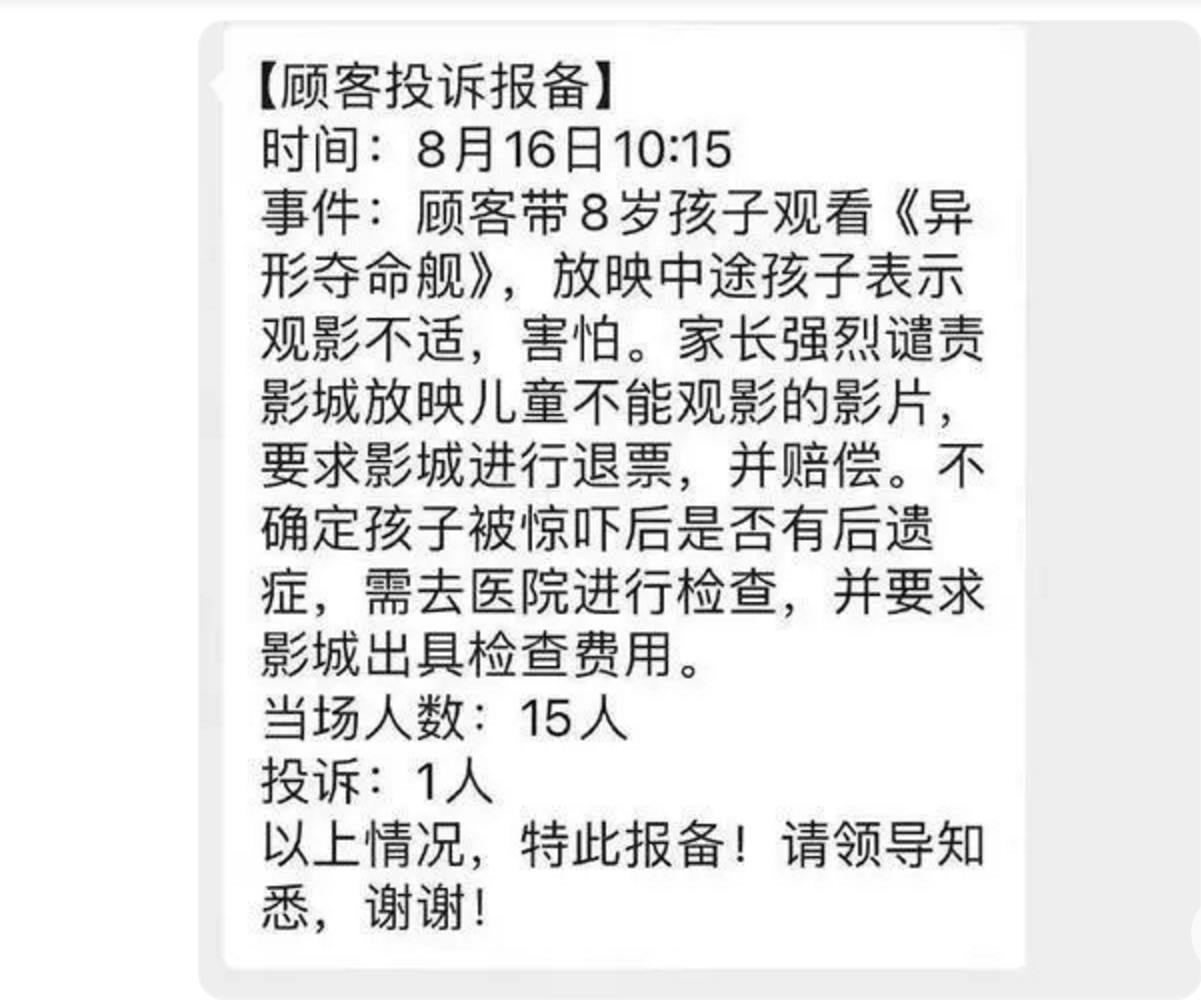 83e6fe10c4a94dbf8433a0d512b7f1a3.png