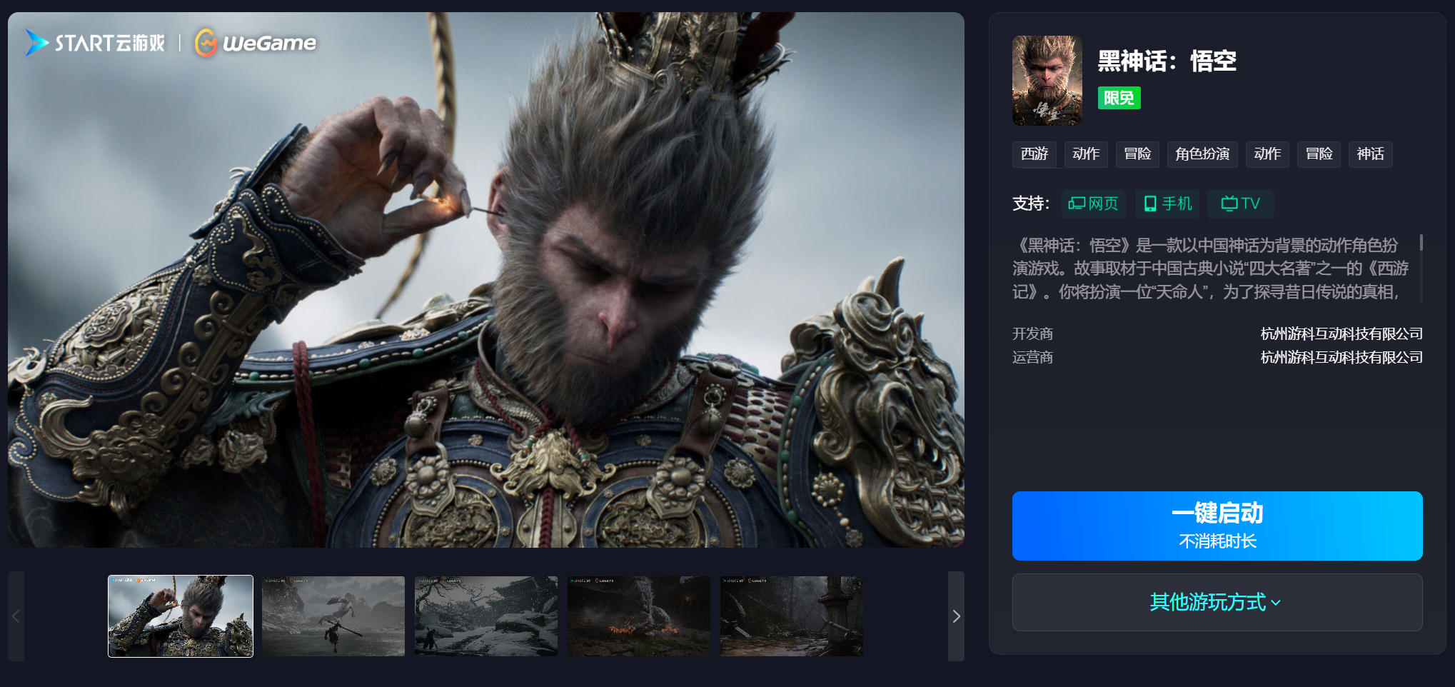 d5509ea634a74bdb9a56be60230c8eab.png