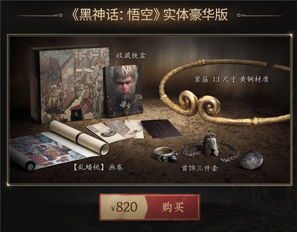 8a266657dcd441249bcd3d0abe7b0a48.png