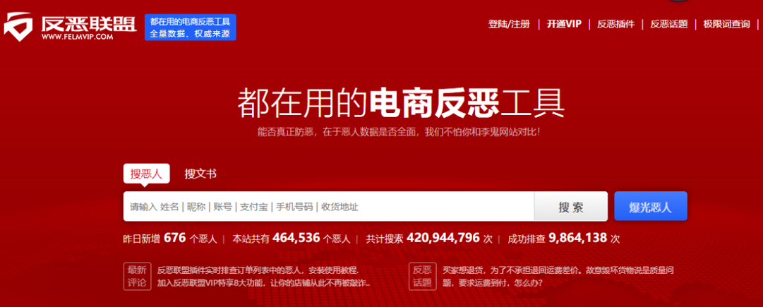 6cfe6bf0-5ed4-4d46-9e30-deb5425240b0.png