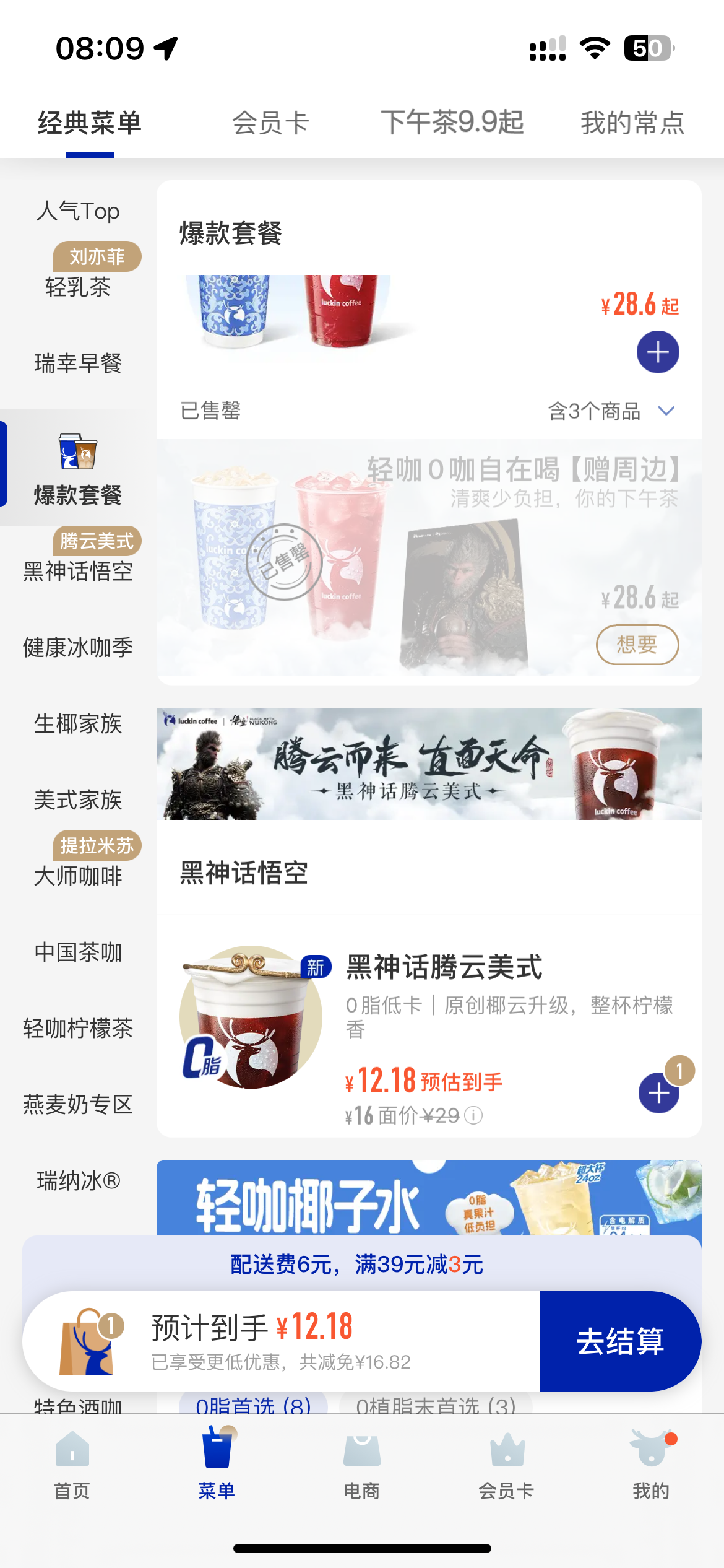 e2872fad0ef047ff9f7803bae7d43c3e.png