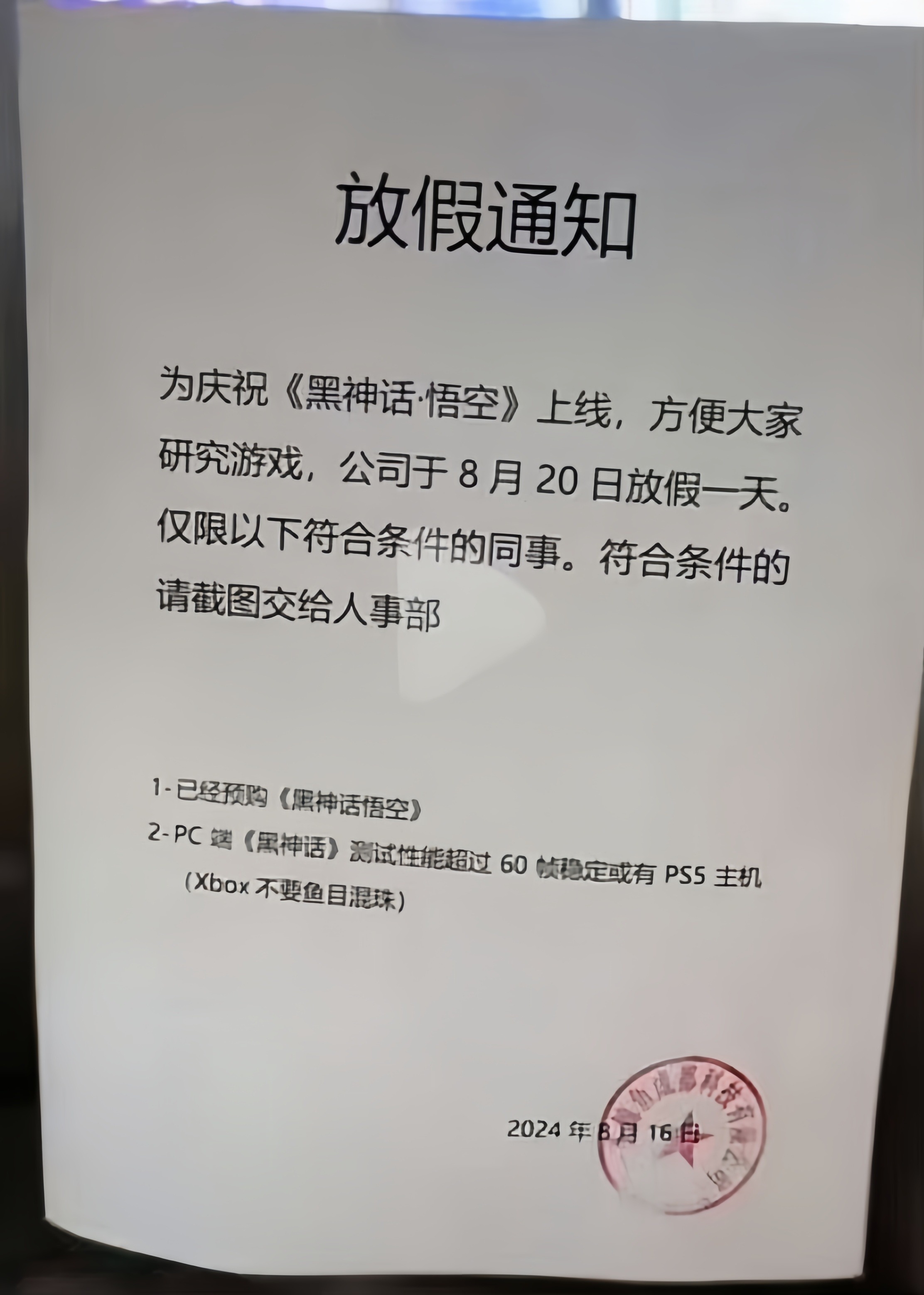 cf8f0e04c91e4d97a62ce15422dbd867.jpg