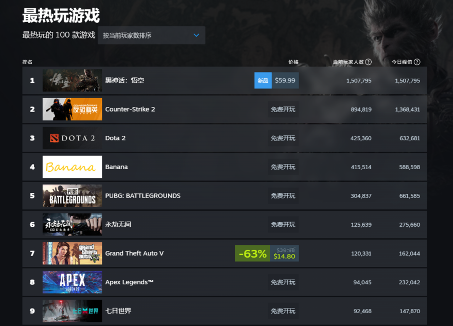 c816ac46dcd0447fb0fbc05a3c1cd92f.png