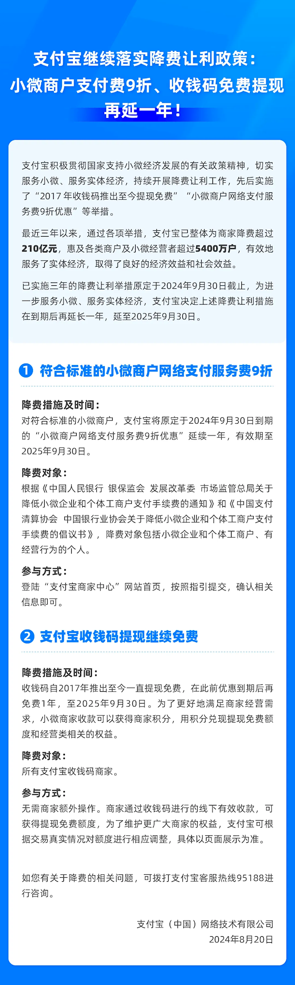 ab937e60c3114f20a0bfdcf6af8121a2.png