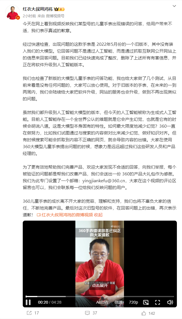 c5cbf1e6eea7402bb4a67236b19e9078.png