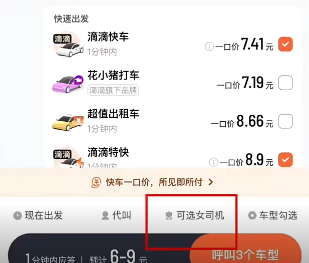 2506a4f96679462e96194b7390f21af1.png