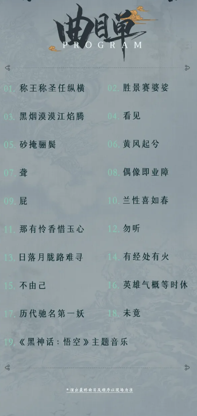 2bbcc6ed3e4d405eaa47eef04bd78d90.png
