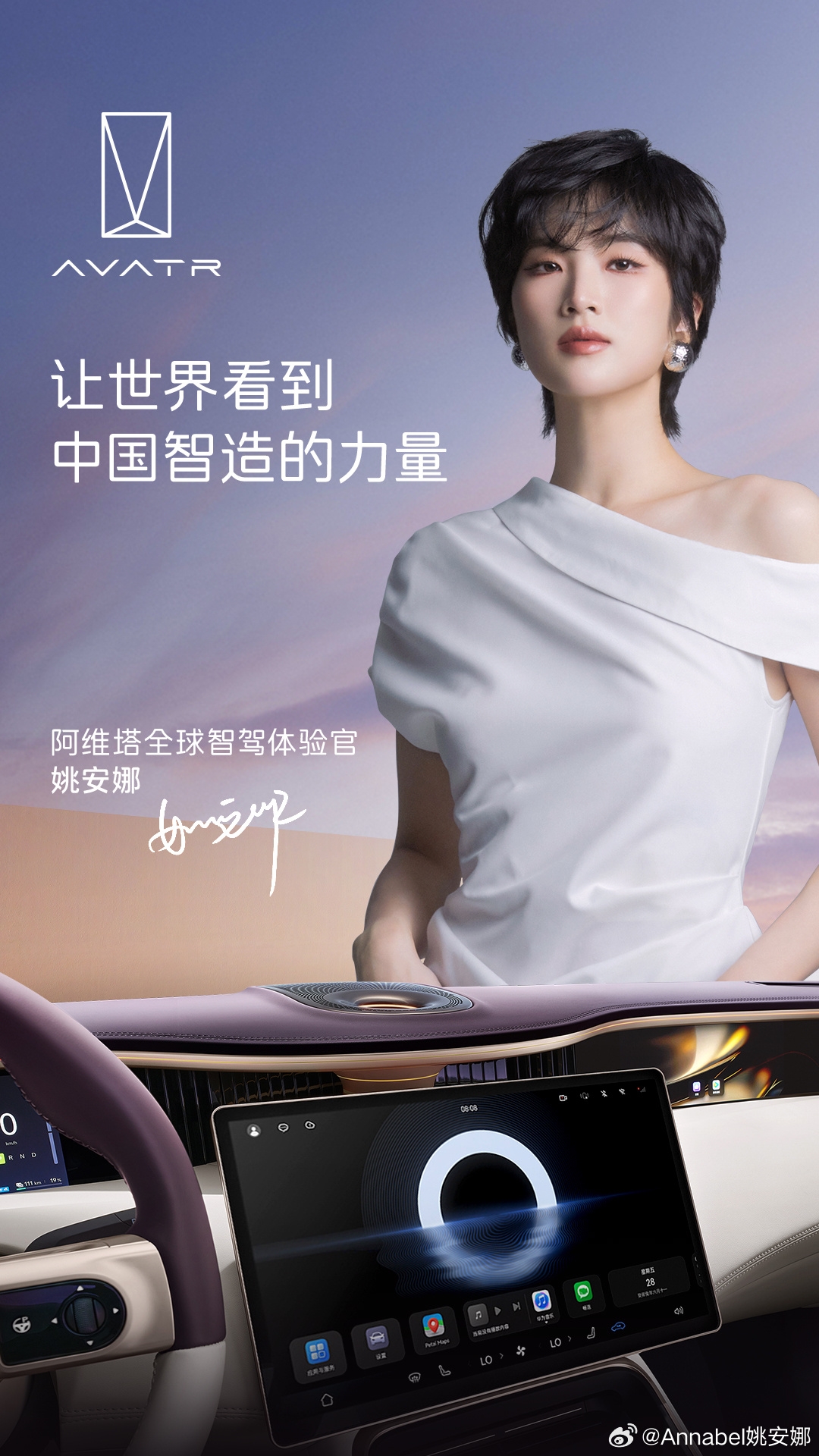 ba13161a-34f0-4dd8-855f-8125c1ac8931.jpg