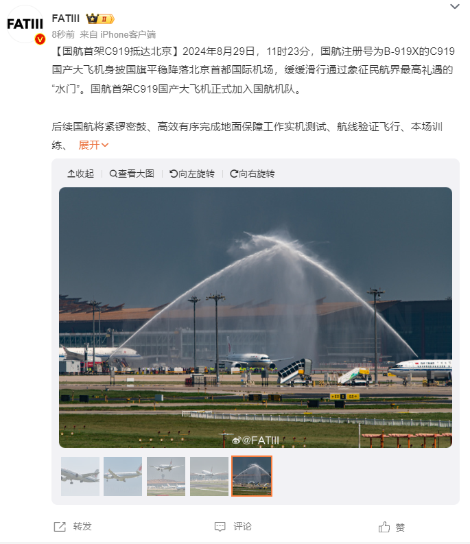 ac3492311d564bba8298213609d4f342.png