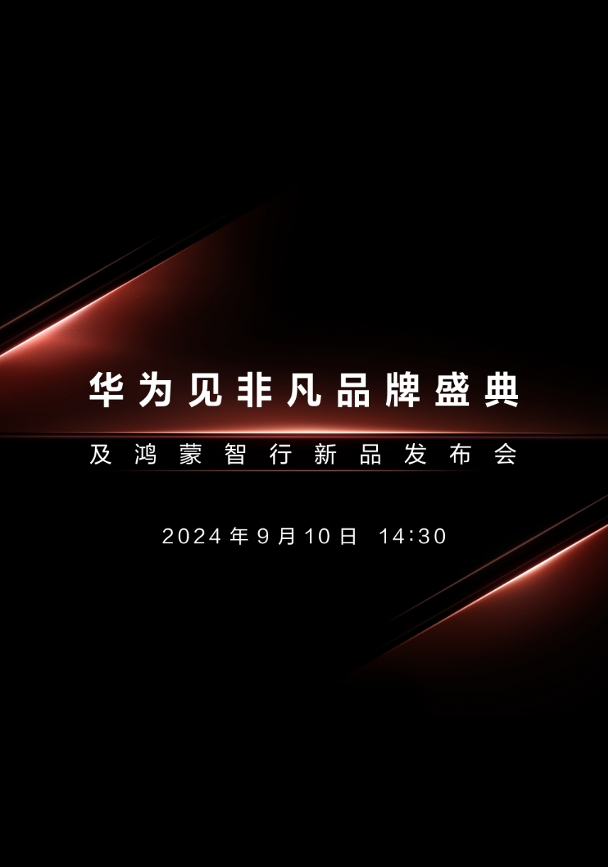 80def1f5a40f47ceae7ff4a017decf70.jpg