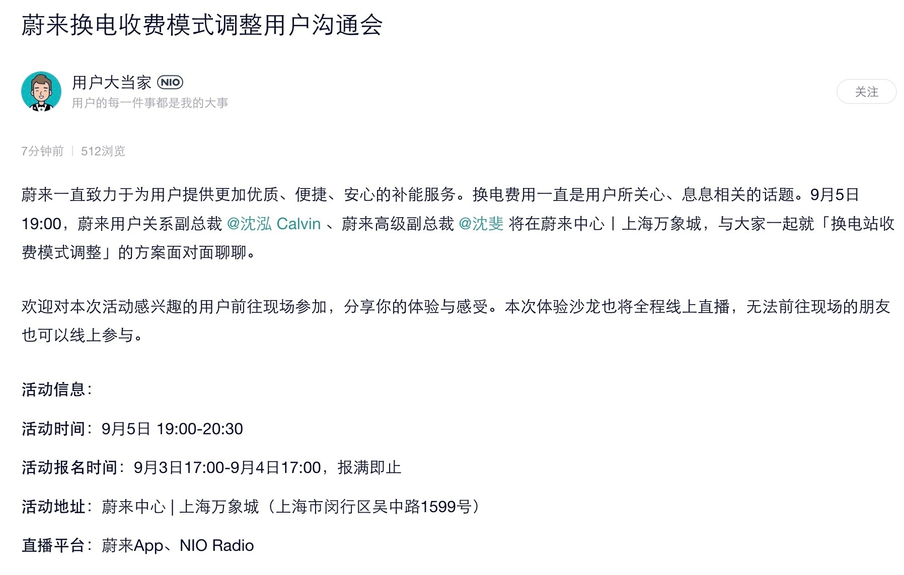 7eacd68d-280f-4b99-925e-106c956a0827.jpg