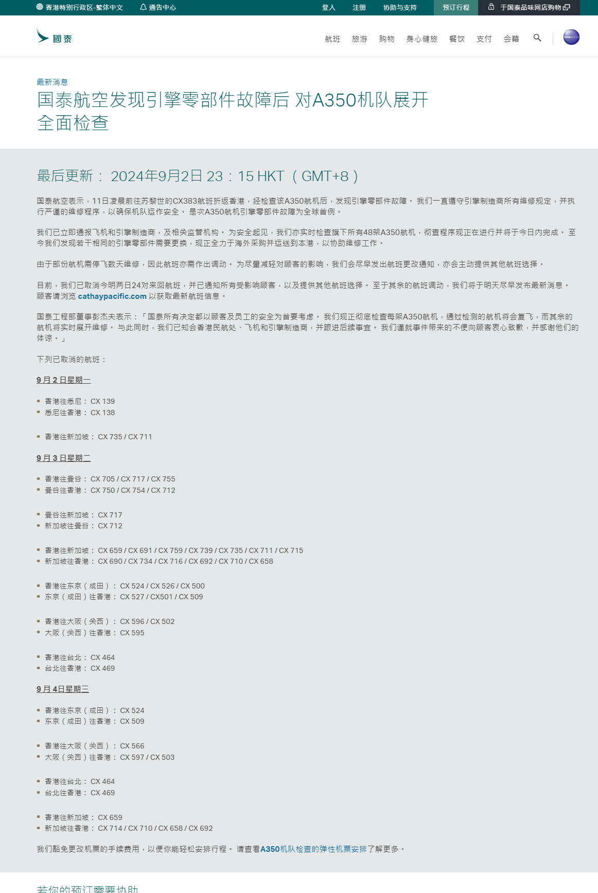 77648d395e01426891739845dbbe8ce8.png