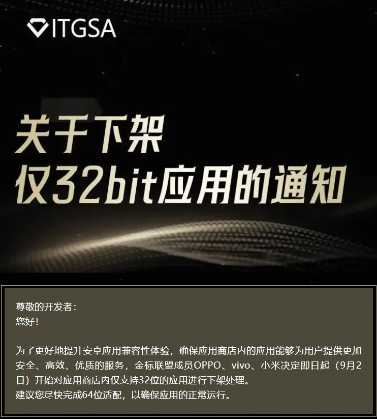 f34702aeeeb3454eb2509ff704c518e7.png