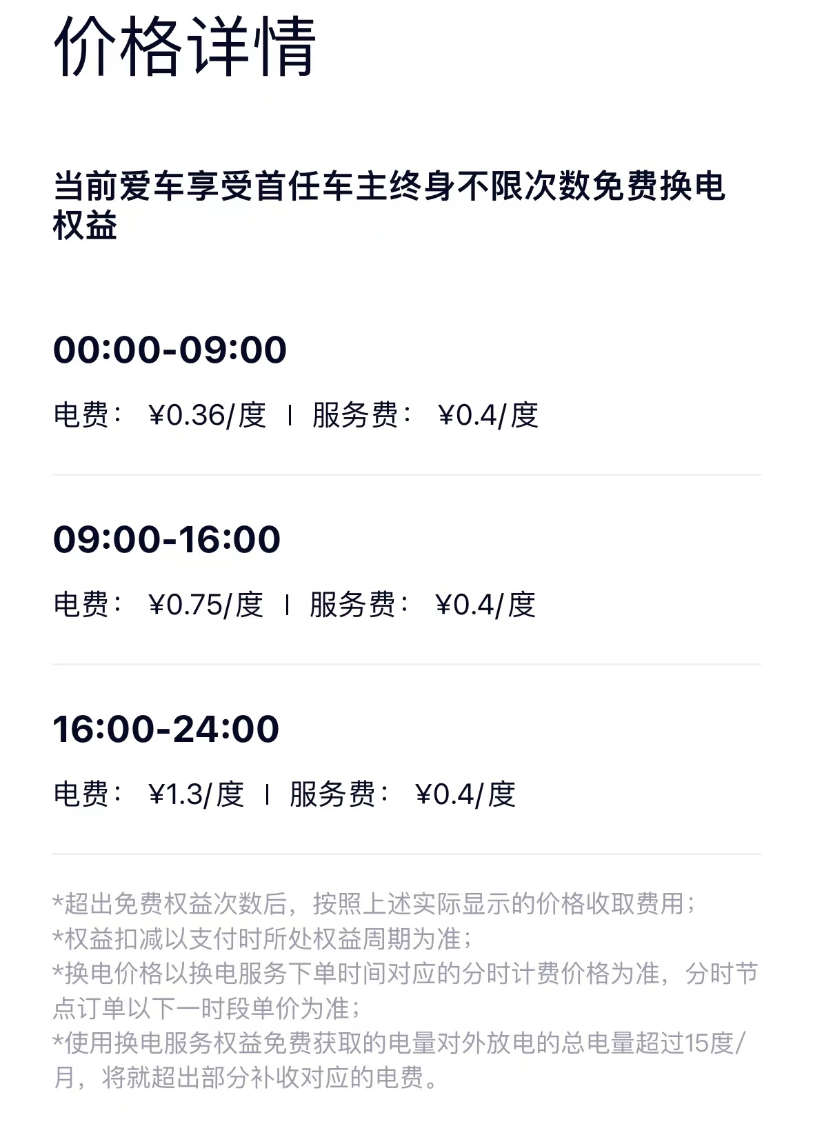 a20f392e-1872-4fd0-bd76-f4eca378fae8.jpg