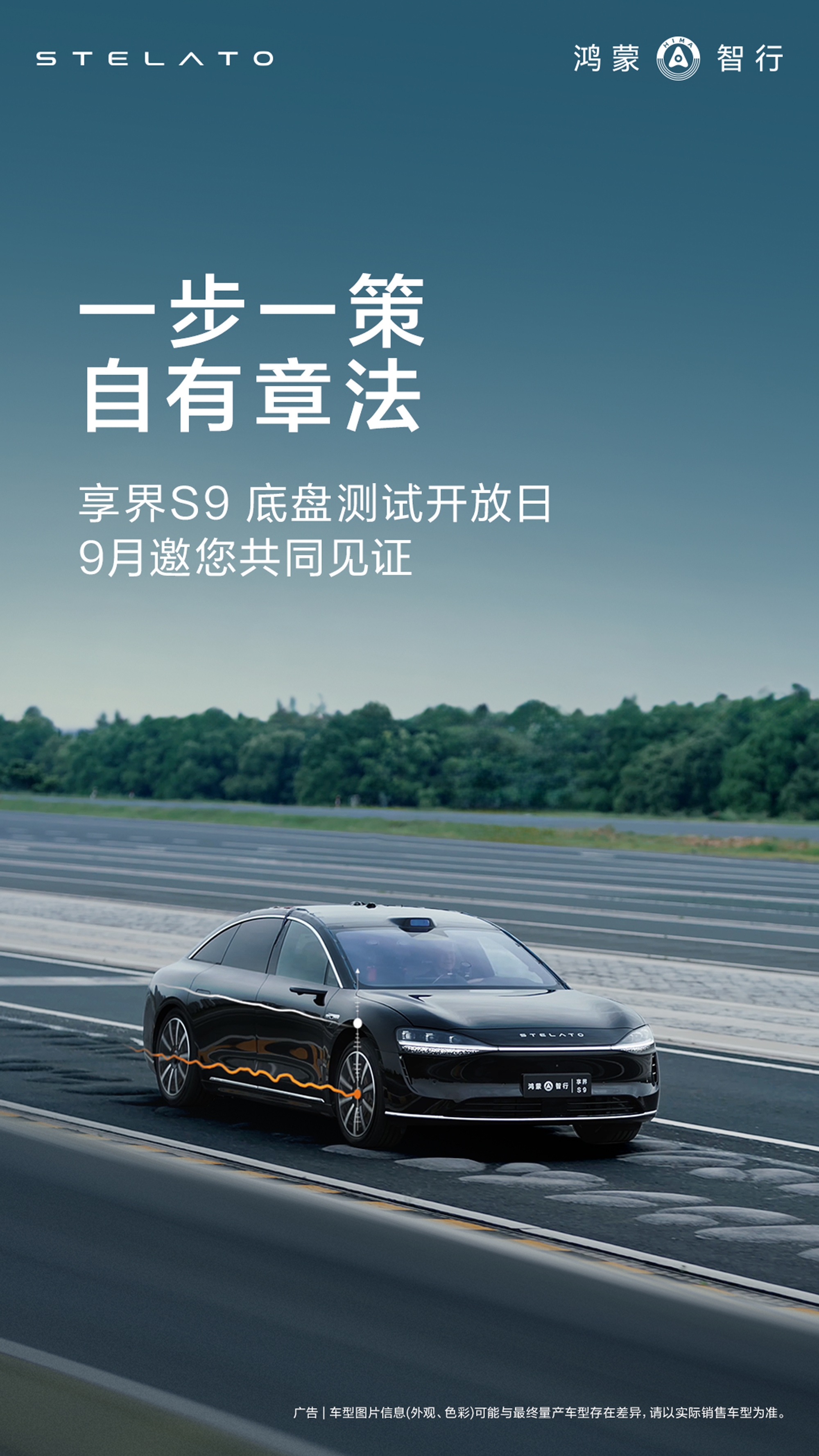d4ed19c7-517c-49b5-8375-bfba6fbb1b0b.jpg
