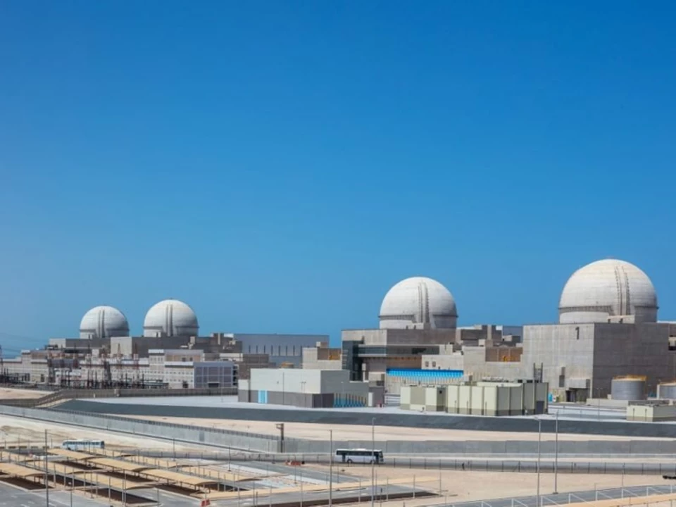 barakah-unit-1-commercial-operation-begin-nrg-conference-2022-2.webp