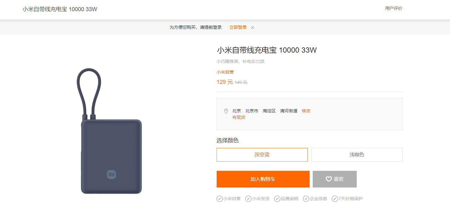 a291f909b57a45c28a4fb841f4f8794c.png