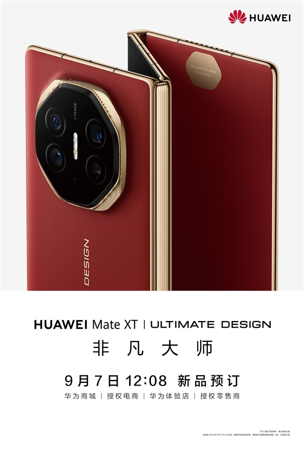 7e9b3b93-aed8-4ec3-8e41-0f041d48d317.jpg