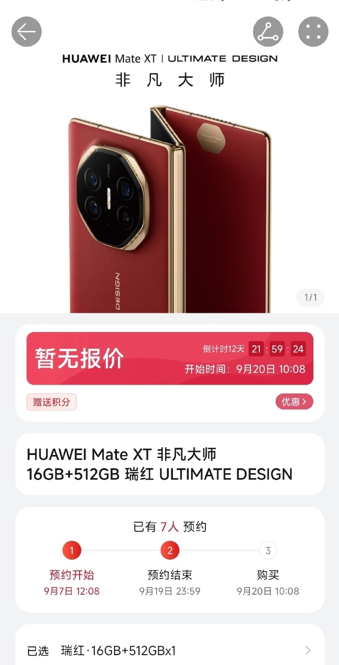 ef51f13890e64a1b83d2238ec8bbc009.jpg