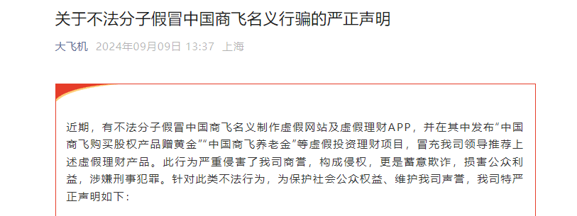 0c0869cdeb4149bbbe615f1f39574df1.png