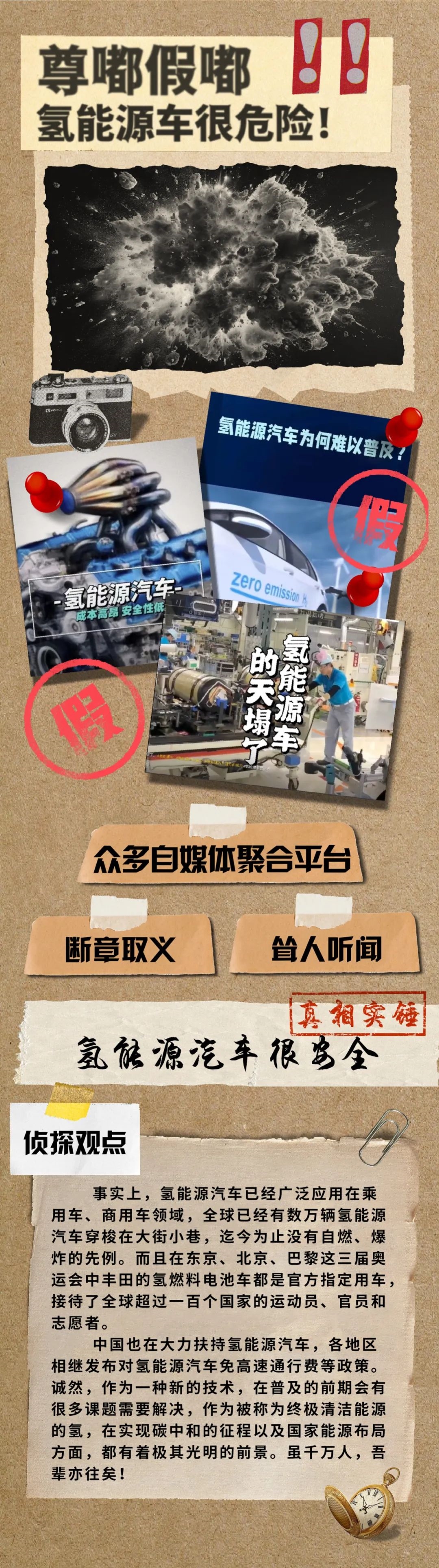 d92868b1-122c-46da-a4ab-cf4047ae2633.jpg