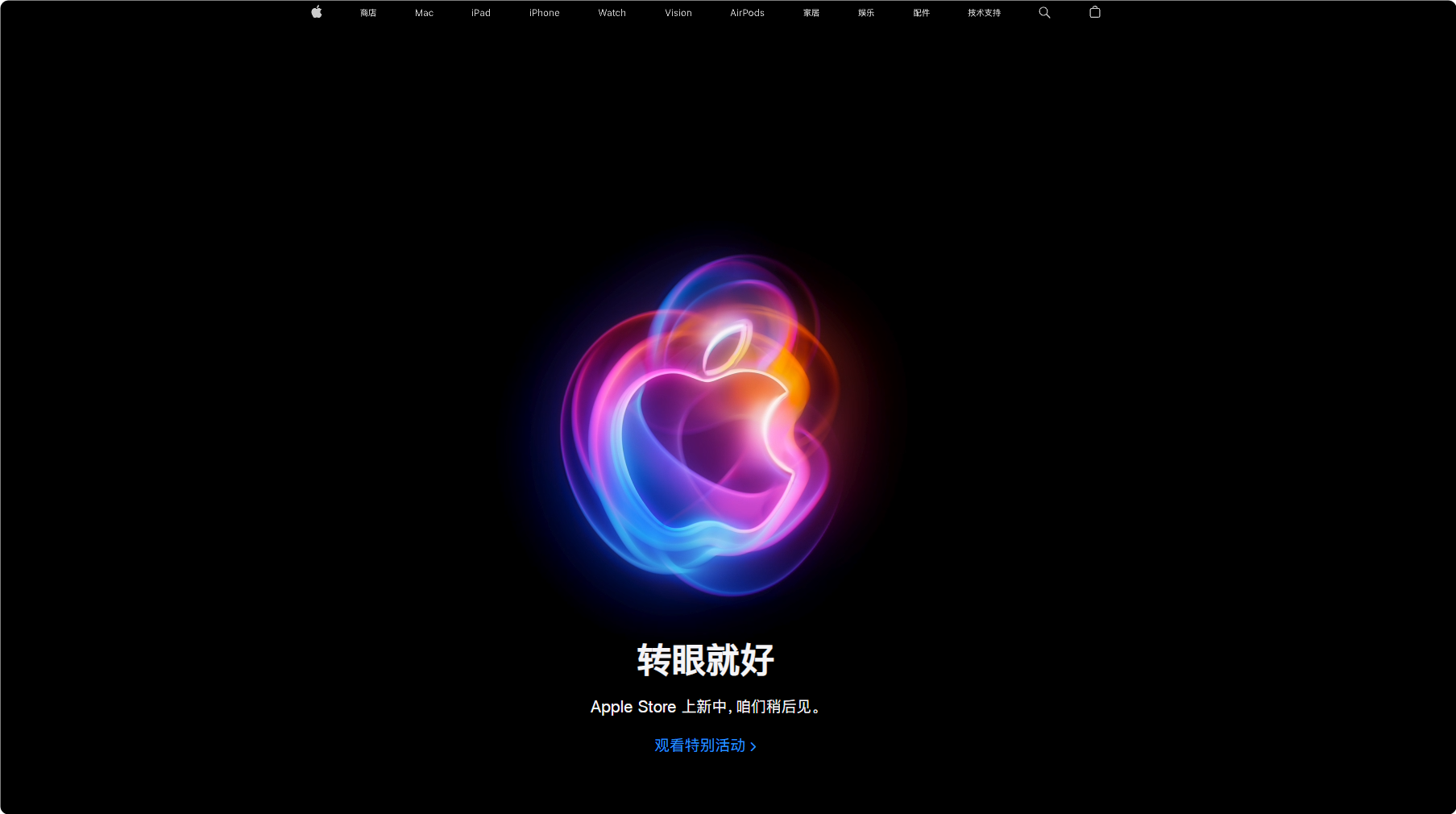 84acd9f584cc433c82378a82433b0728.png
