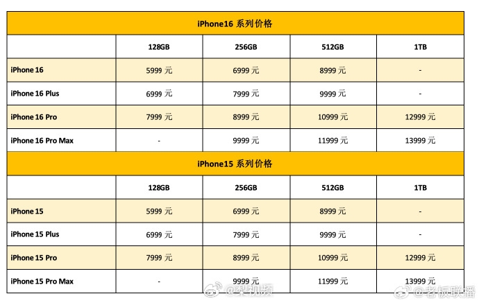 aeb51de0a6364e648a62a3848d96730a.jpg