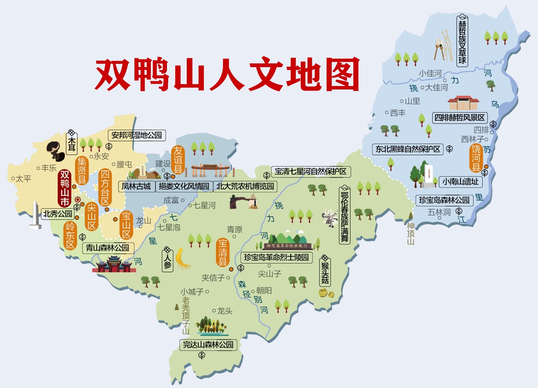 908165f8-c9ab-418b-a307-f7ede23cd564.jpg