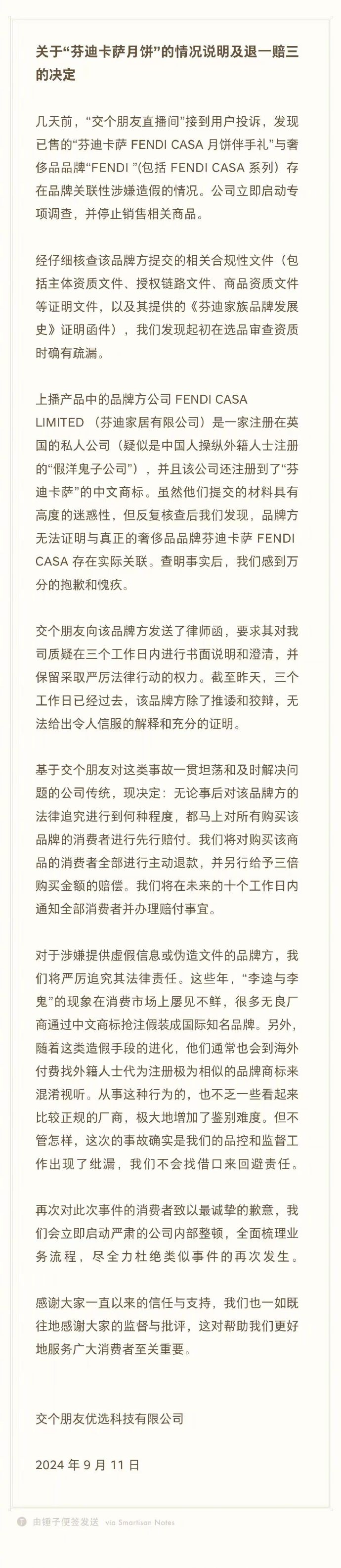 6bcdb30c992c1b76525e94d69a798f1c.png