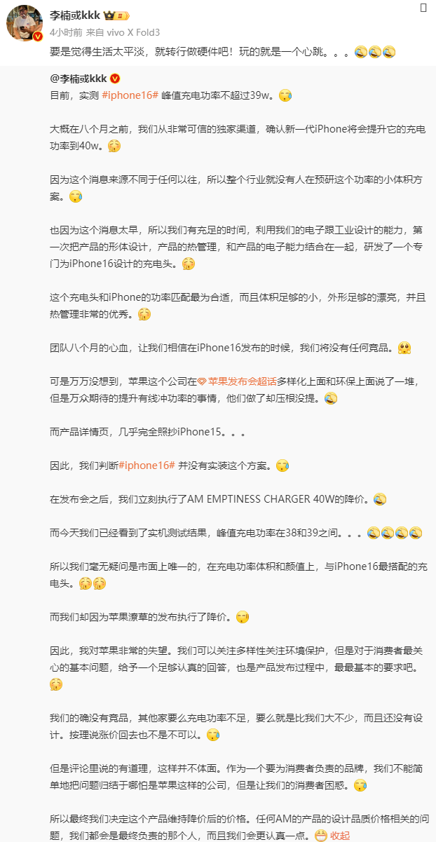 9f931d7232e744b5ba29c9a80c8777b5.png