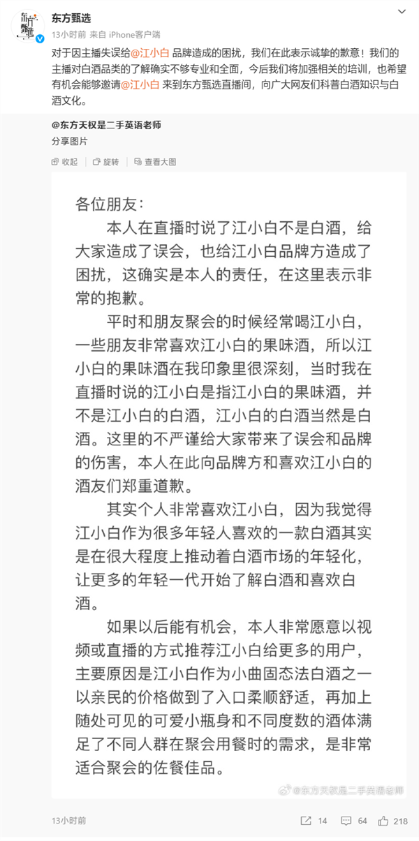 ad1e4ec5-5d09-46a2-8a0f-c9d76f7ad567.png